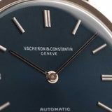 Vacheron Constantin 7400 Patrimony Ultra Thin 1970s