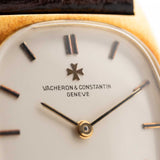 Vacheron Constantin 7814 Tonneau 1976