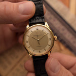 Vintage Vacheron Constantin Patrimony Spillmann Watch. 18k Yellow Gold case, Champagne two-tone dial, Automatic movement and Leather strap.