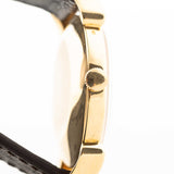 فاشيرون كونستانتين كورن دو فاش 18 قيراط 1940