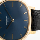 Patek Philippe Ellipse 18k blue Sigma 1974
