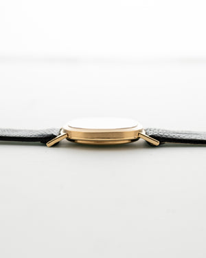 Patek Philippe Ellipse 18k blue Sigma 1974