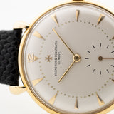Vacheron Constantin 18k Tear Drop 1949