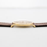 Vacheron Constantin Patrimony Ultra Thin 1950s