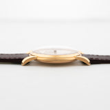 Iwc 18k Rose Bombé 1949 Nos