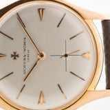 Vacheron Constantin 18k Rose 1950s