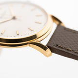 Iwc 18k Calatrava Bombé 1949