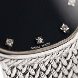Audemars Piguet 18k Ellipse Diamant 1980er
