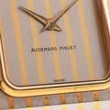Audemars Piguet 4274 Pyjamas Jumbo 1980er Jahre