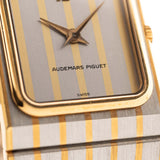 Audemars Piguet 8964 Pyjamas 1980er Jahre