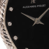 Audemars Piguet Oktagon 18k Onyx Diamant 1970s
