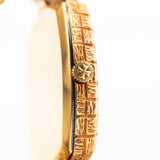 Vacheron Constantin 18k Quadratischer Korb 1970er