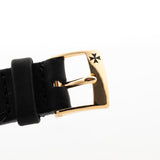Vacheron Constantin 18k Pfeilspitze 1970er