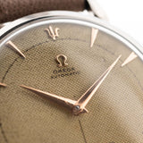 Omega Honigwabe Jumbo 1950