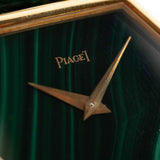 Piaget 18k Sechseck Malachit 1970er