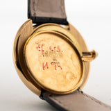 Cartier Vendome Paris 18k 1980er Jahre