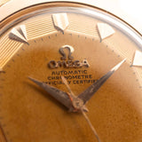 Omega Constellation 14355 Roségold 18 Karat mit Haube 1954