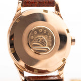 Omega Constellation 14393 Rose 18k 1960