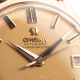 Omega Constellation 14393 Rose 18k 1960