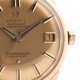 Omega Constellation 14393 Rose 18k 1960