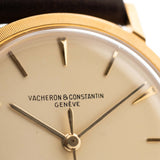 Vacheron Constantin 6406 Patrimony Münzrand 1970er Jahre