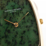 Vacheron Constantin 7590 Jade 1970er Jahre