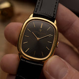 Vacheron Constantin 39007 Ellipse 18 Karat, 1980er Jahre
