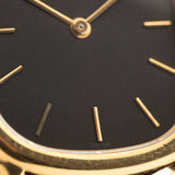 Vacheron Constantin 39007 Ellipse 18 Karat, 1980er Jahre