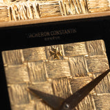 Vacheron Constantin 7186 Onyx Korb 1970er Jahre