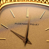 Audemars Piguet 4158 Rechteckig 1970er