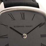 Audemars Piguet 5345 Tonneau 18k Roman 1970s