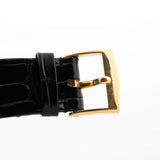 Patek Philippe Ellipse 3989 Roman 1989