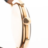 Omega Automático Caja Francesa 18k Rosa 1947