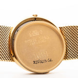 Patek Philippe 3591 Calatrava Tiffany 1973
