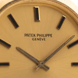 Patek Philippe Ellipse d’Or 3577 Howes 1970