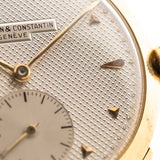 Vacheron Constantin Guilloche Sub Second 1940s