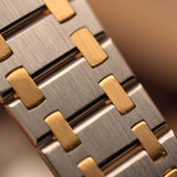 Audemars Piguet 14486SA Royal Oak 1980