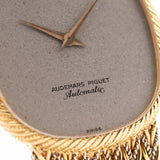 Audemars Piguet 18k Automatic Ellipse 1980
