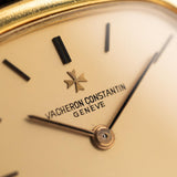 Vacheron Constantin 1970
