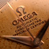 Omega Constellation 2930 à capuchon, en or rose 18 carats, 1958