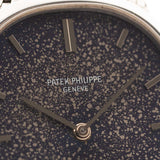 Patek Philippe 3548 Ellipse 18 carats 1975
