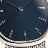 Patek Philippe 3738 Ellipse 18k 1970