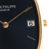 Patek Philippe 3788J Ellipse Blue, années 1980