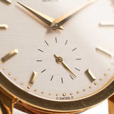 Patek Philippe 3796 Calatrava, années 1980