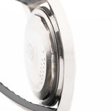 Universal Geneve Polerouter 20217 Silver 1955