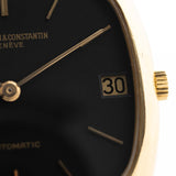 Vacheron Constantin 2020 Tonneau Black 1950s