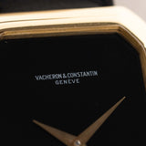 Vacheron Constantin Cristallor 2077 Onyx Stepped 1970