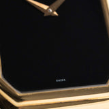 Vacheron Constantin Cristallor 2077 Onyx Stepped 1970