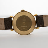 Vacheron Constantin 18k Goutte d'eau 1947