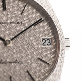 Audemars Piguet 18k Guilloché anni '70